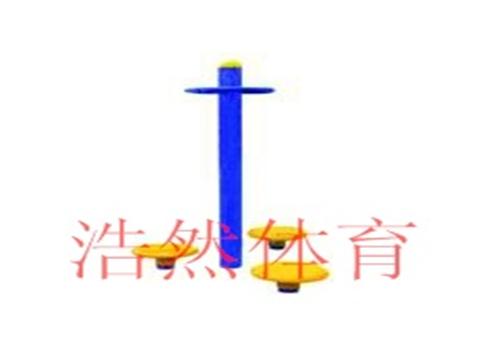 三人扭腰器廠家，扭腰器價格，廣場健身路徑器材