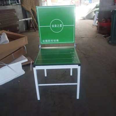一款可以讓孩子們放下手機(jī)的乒乓球臺(tái)誕生了，遠(yuǎn)離手機(jī)吧